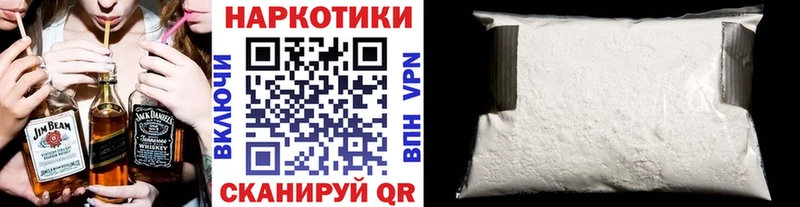 ГАШ Рассказово