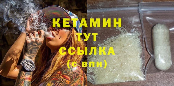 таблы Абдулино