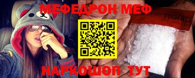 mix Среднеуральск