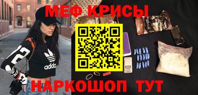 mix Среднеуральск