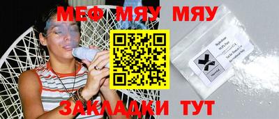 mix Среднеуральск