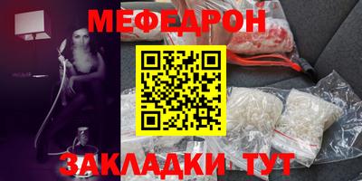 mix Среднеуральск
