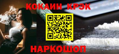 mix Среднеуральск