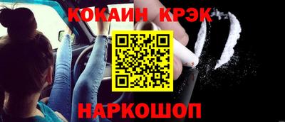 a pvp Норильск