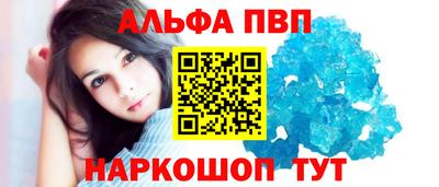 гидропоника Старая Купавна