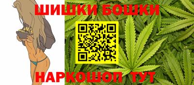 гидропоника Старая Купавна