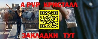 гидропоника Старая Купавна