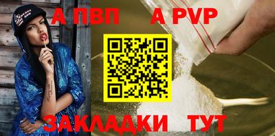 гидропоника Старая Купавна