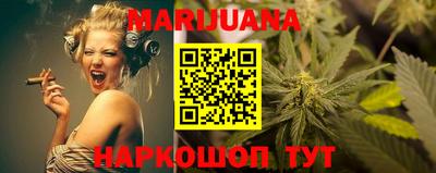 гидропоника Старая Купавна