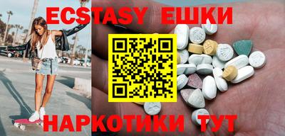 mix Среднеуральск