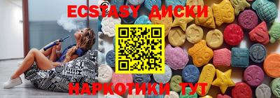 mix Среднеуральск