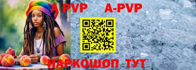 гидропоника Старая Купавна