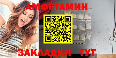 гидропоника Старая Купавна