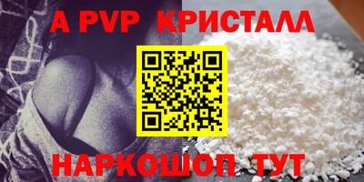 mix Среднеуральск