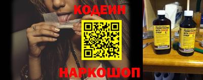 mix Среднеуральск