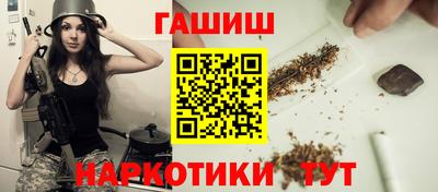 гидропоника Старая Купавна