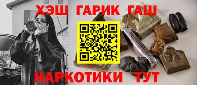 гидропоника Старая Купавна