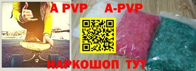 mix Среднеуральск