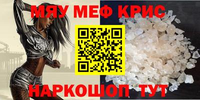 mix Среднеуральск