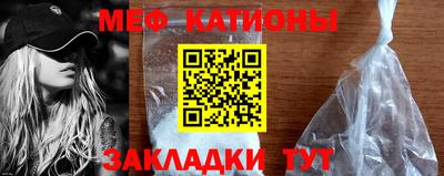 mix Среднеуральск
