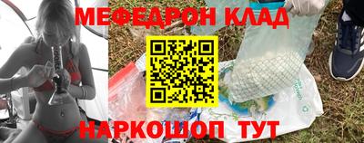 mix Среднеуральск
