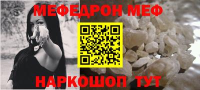 гидропоника Старая Купавна