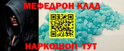 гидропоника Старая Купавна