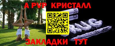 гидропоника Старая Купавна