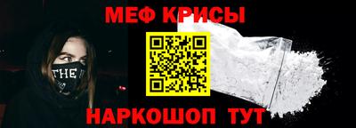 гидропоника Старая Купавна