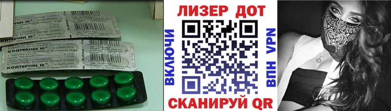 LSD-25 экстази кислота что такое наркотик omg онион Рассказово