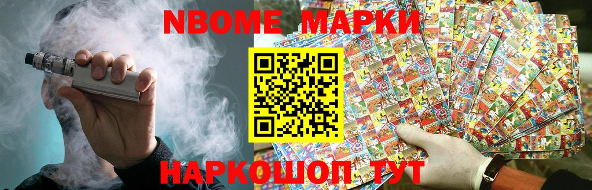 ЛСД экстази ecstasy  Лсд 25 экстази  ЛСД экстази кислота  Рассказово  Вход с VPN 