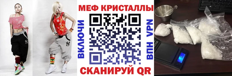 как найти   Рассказово  МЕФ 4 MMC 