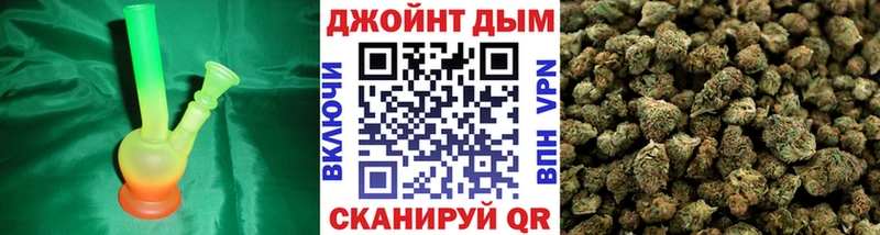 MEGA ТОР  Рассказово  Каннабис ГИДРОПОН 